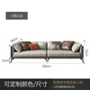 Italian Minimalist Leather Sofa-DECORIZE